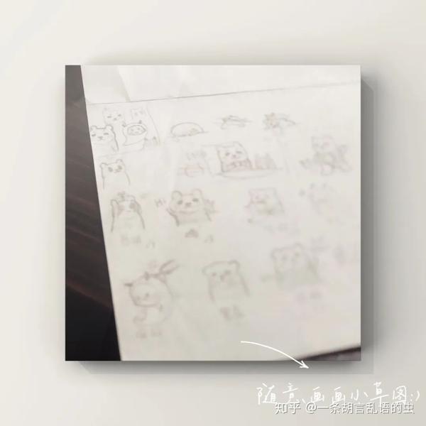 微信常用表情_常用表情微信头像_常用微信表情