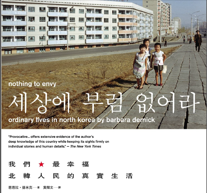 有哪些值得一看的好书? - 沈听雪的回答 - 知乎