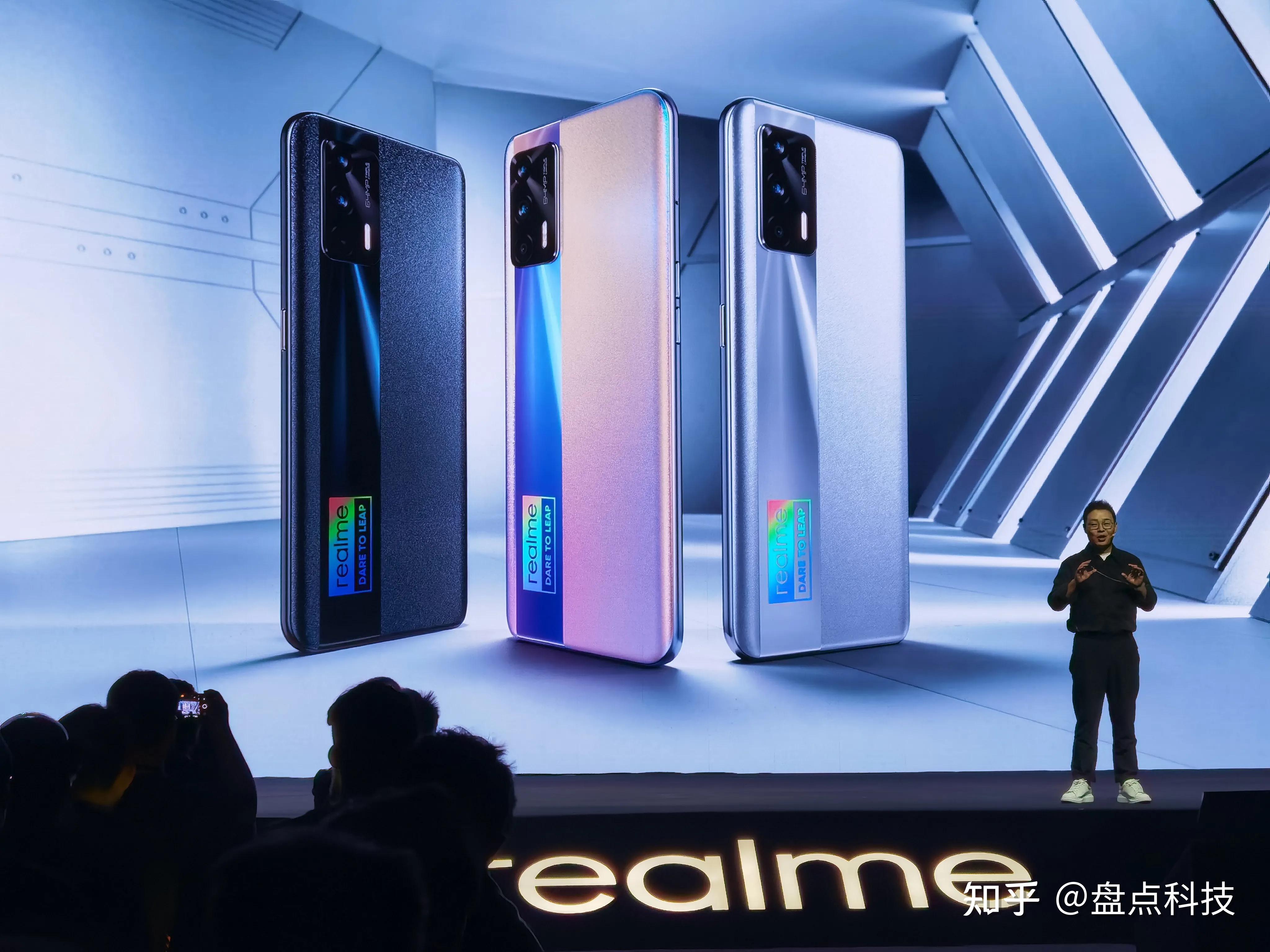 realme gt neo发布:1799元起成本定价?要性能更要设计 - 知乎