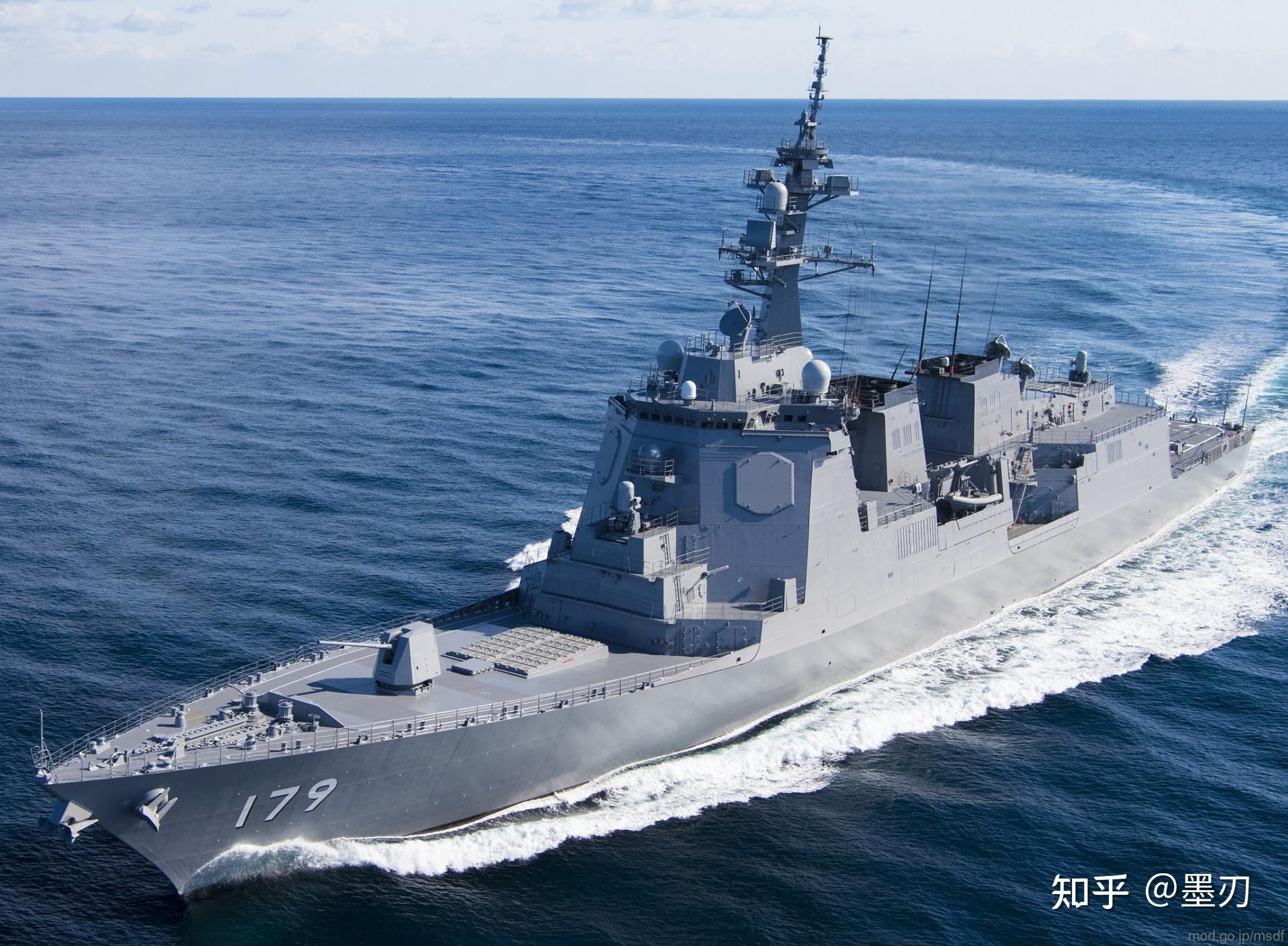 驱逐舰是现代海军的主力舰种,但世界范围内列装有这种舰只的国家不