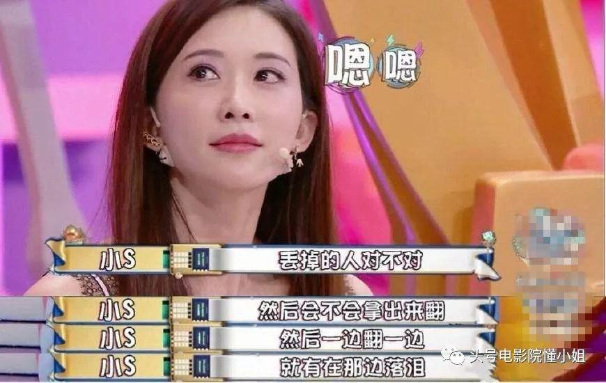 除了日本丈夫,如果不是他,45岁林志玲可能还单身-林志玲谁