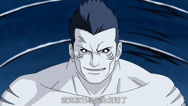 盘点火影忍者中的十大丑男有些人原来是个帅哥变丑只能怪自己