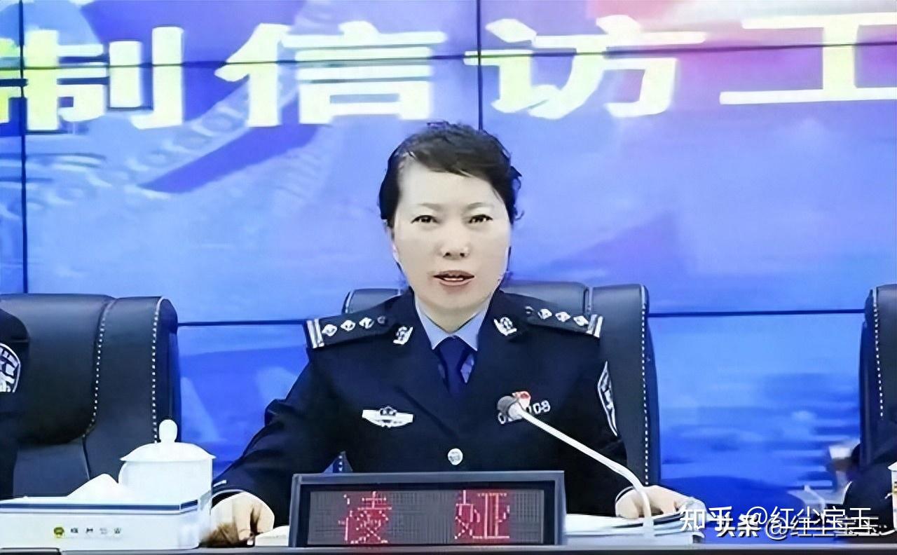 投案自首的美女官员:有的漂亮动人,有的疯狂敛财,有的残害无辜 - 知乎