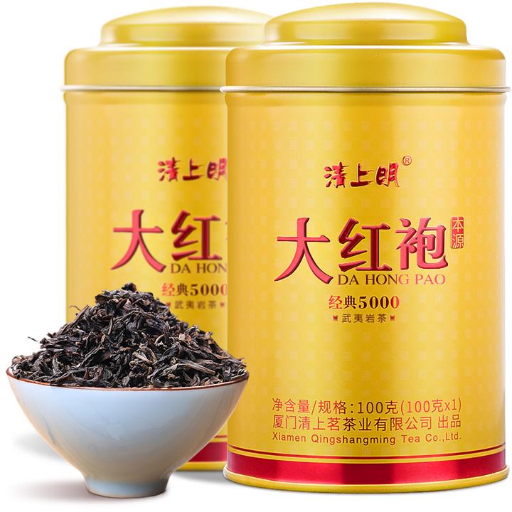 third.复用性药水:武夷山大红袍