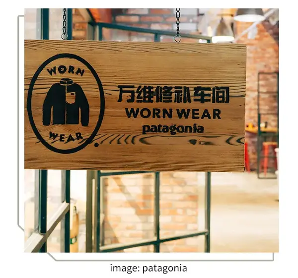 Patagonia 让衣服可以永远穿下去- 知乎