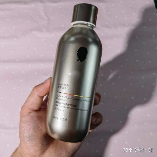 {lzq咖啡因赋活洗发水}