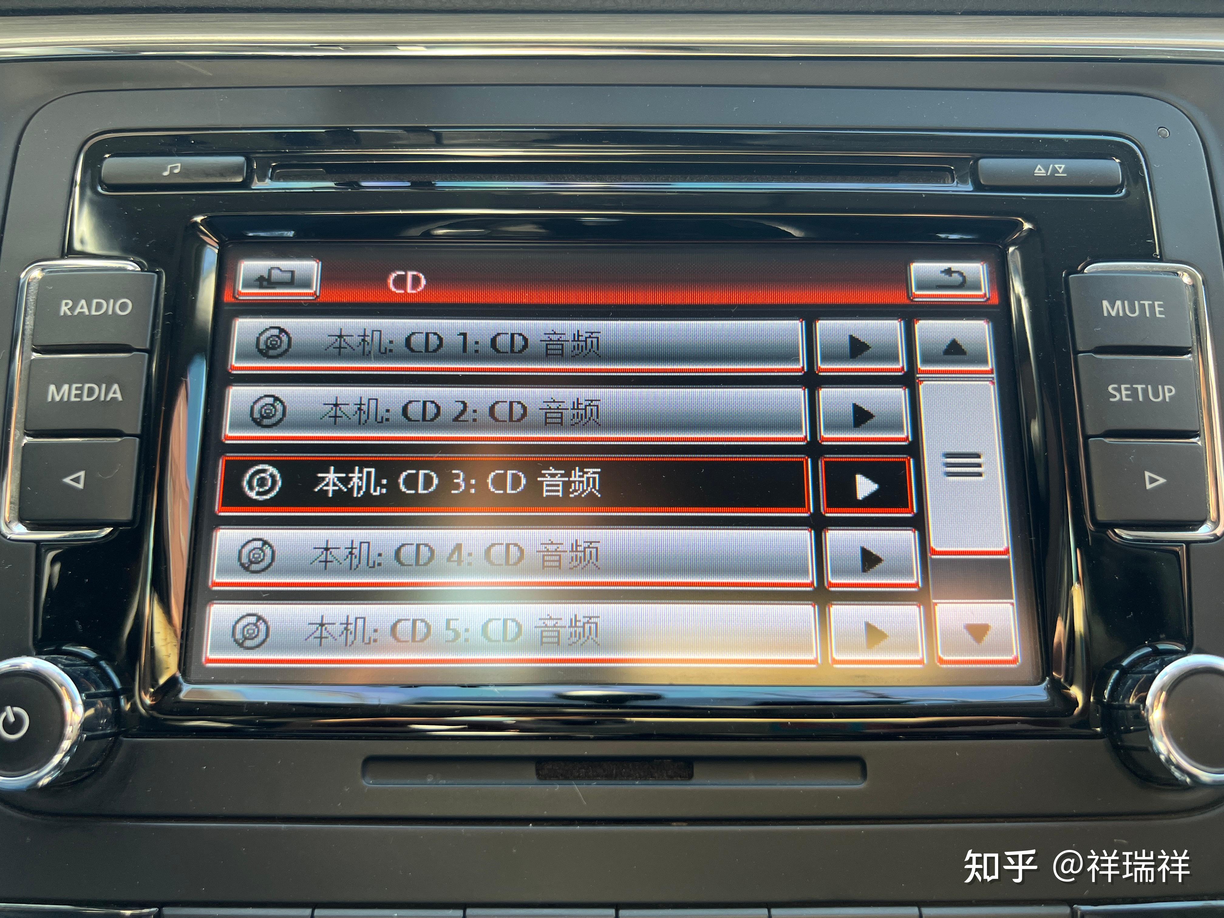 车载CD界的扛把子 - 知乎