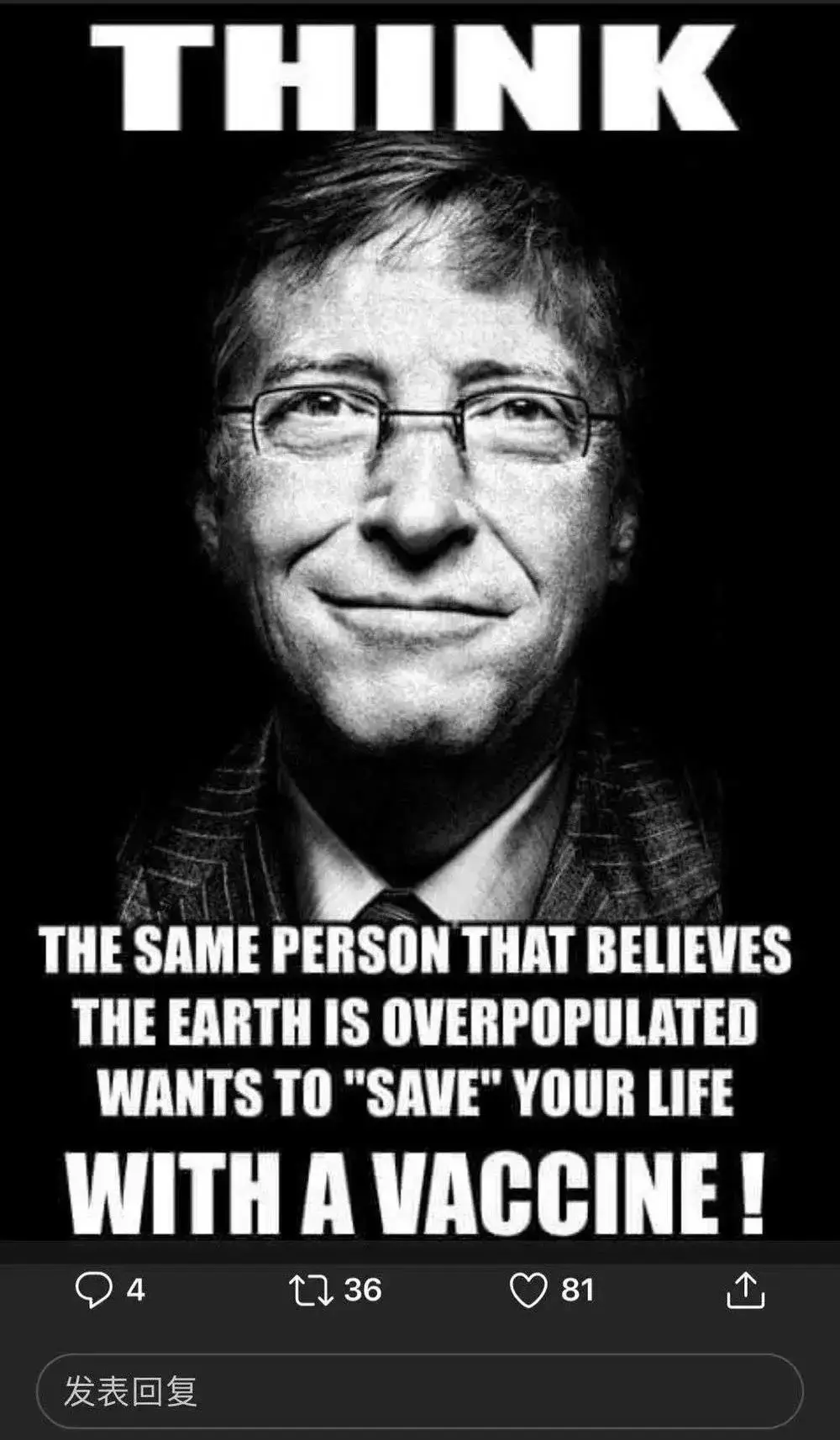 然而阴谋论者不管这些,他们坚持认为,比尔盖茨要用疫苗杀掉15%的世界