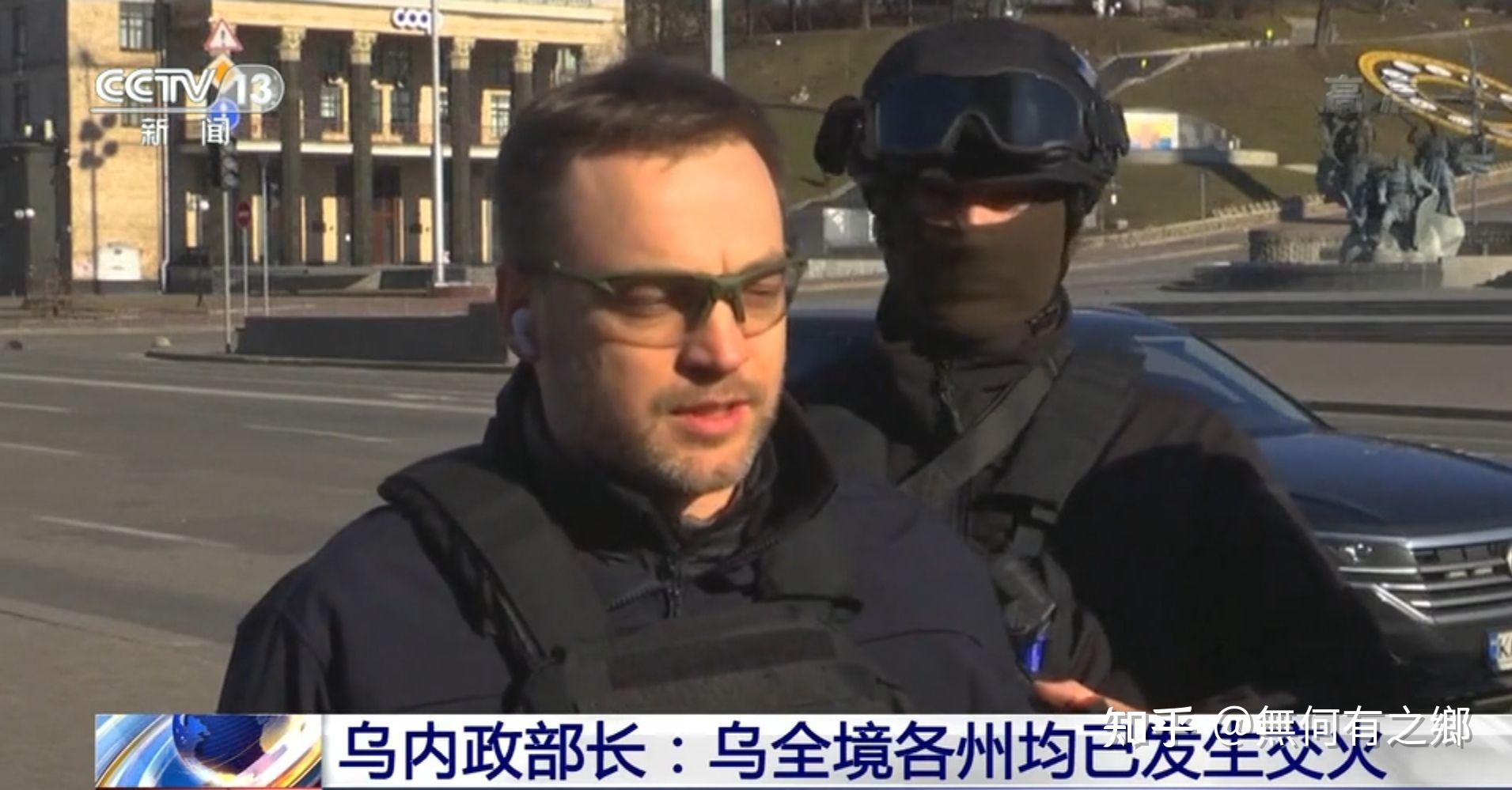 《俄乌战争风云》之二  战事胶着焦灼(3月15日起更新至18日凌晨)