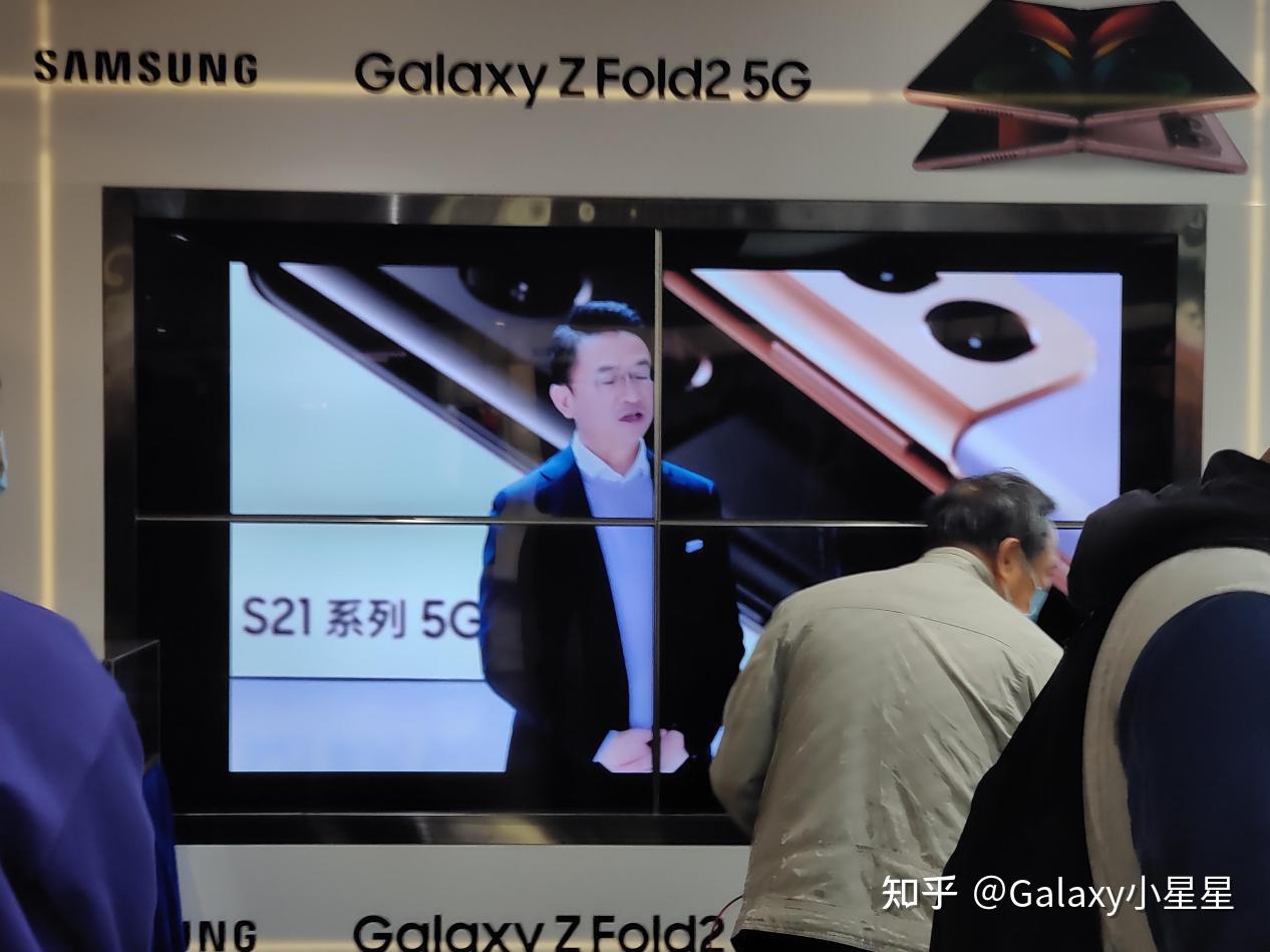 三星galaxy s21系列5g中国线上发布会 广州站同步直播活动热闹现场