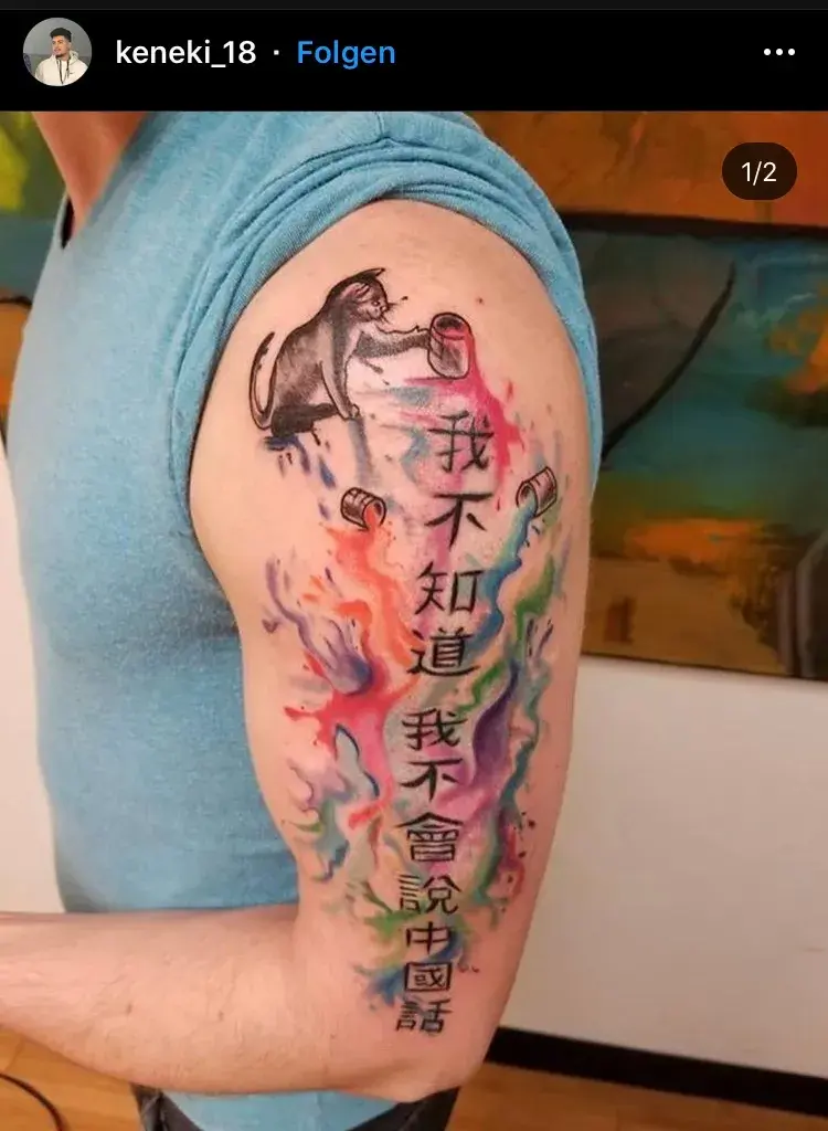纹身fact老外究竟有多爱纹汉字