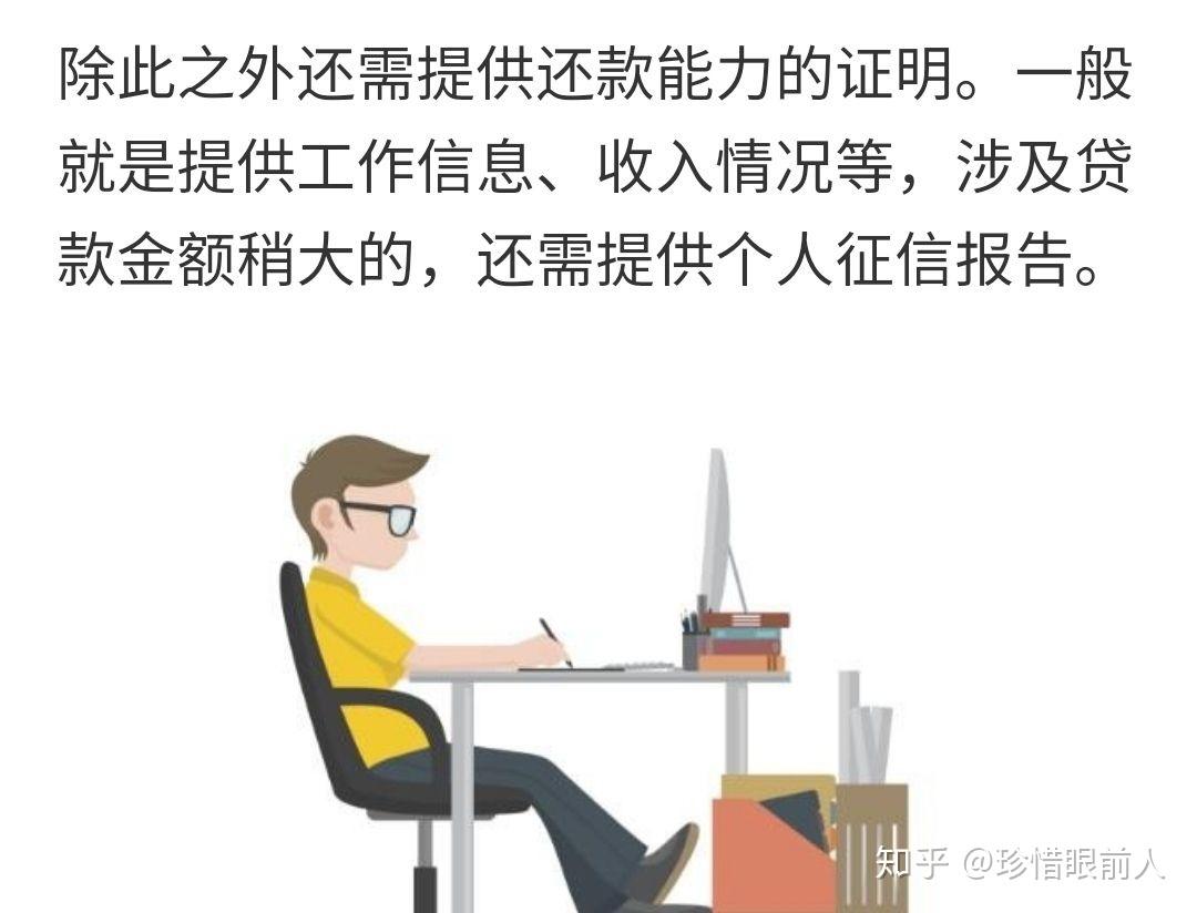 怎样才知道是进对了位置 v2-953cbebcbbaa998c64d909109178102e_r.jpg