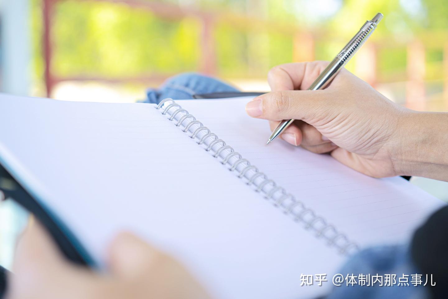 如何有效向领导汇报工作？ - 知乎
