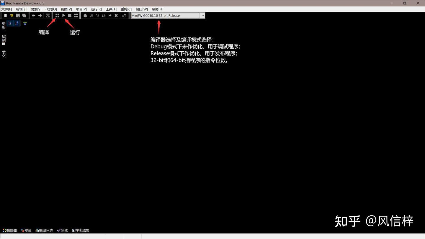 C入门基础学习 - 知乎