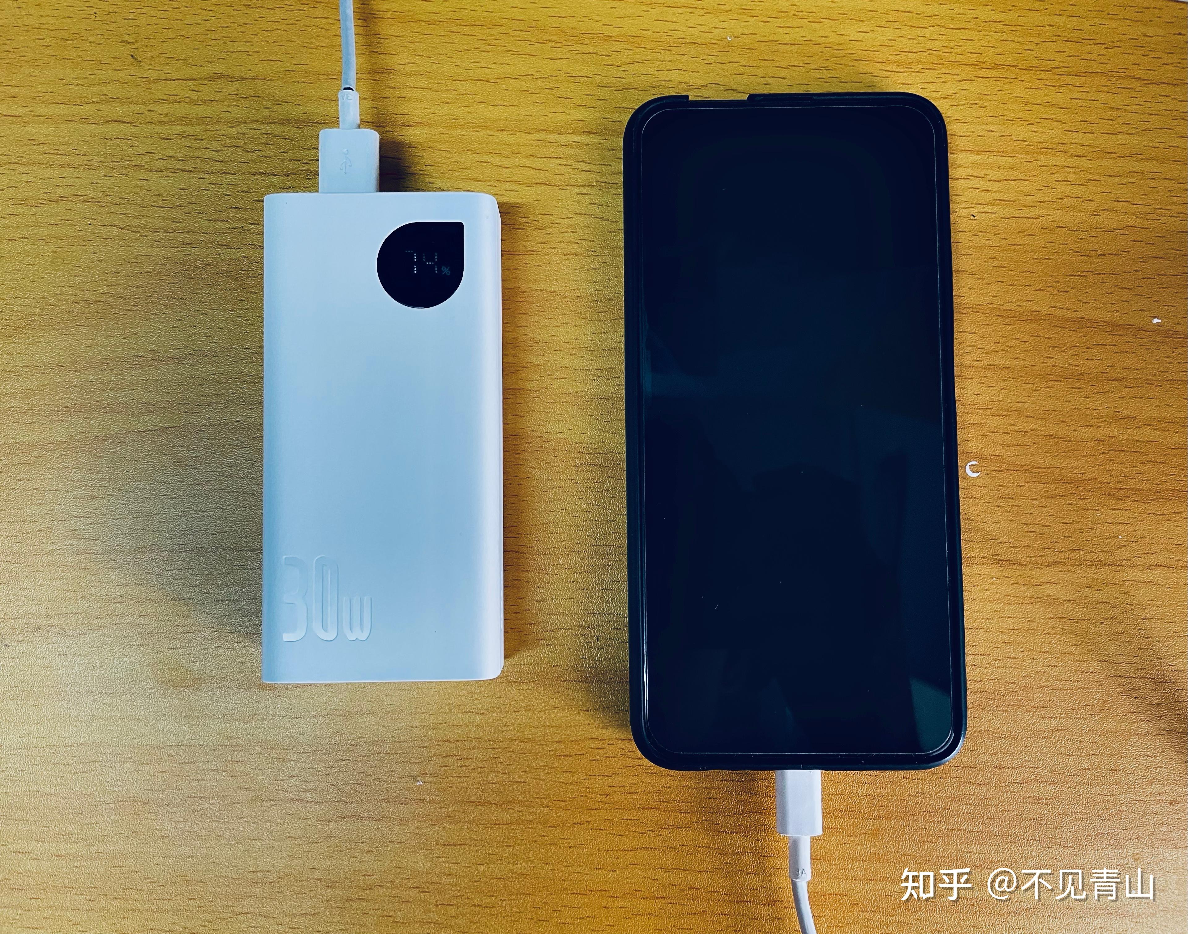 充電寶哪個牌子好2022年蘋果手機iphoneipad移動電源推薦