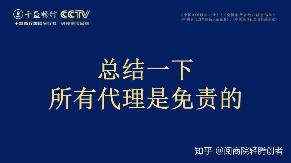 支付宝红包挂控制大小软件_红包闲聊挂支付宝有风险吗_闲聊支付宝红包挂