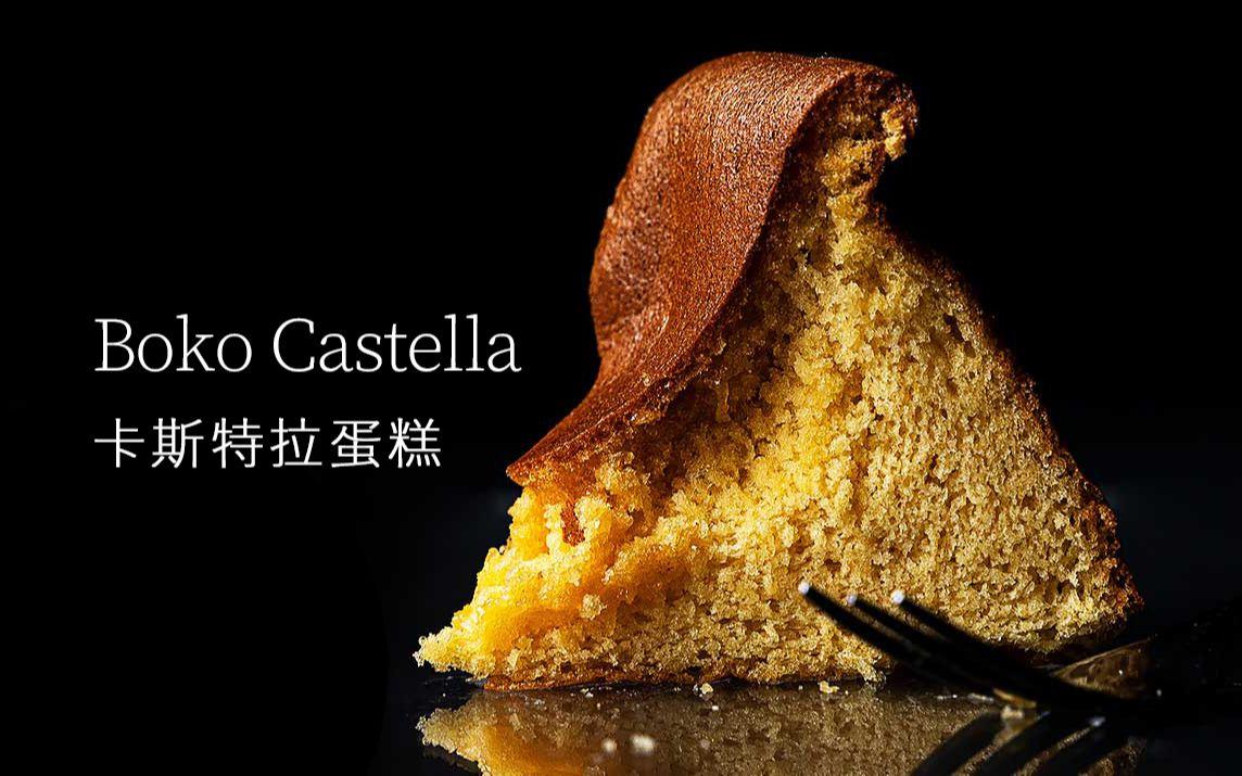 好像蜂蜜蛋糕噢这大晚上的_ _|镁粉块 - 知乎