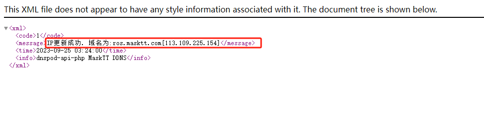 dnspod解析域名（dnspod解析域名备案吗） dnspod分析

域名（dnspod分析

域名存案
吗）〔dnspod域名解析〕 新闻资讯