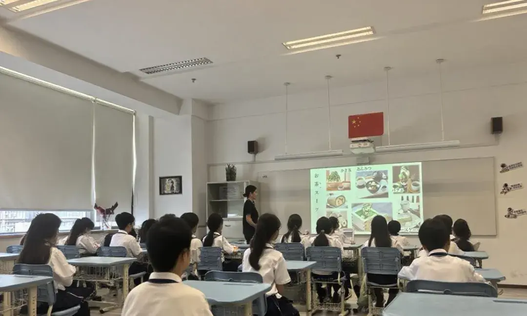 西安日本留学机构