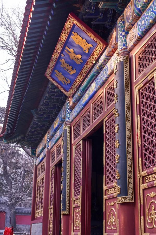“京西小故宫”修缮重开!古寺寻幽、山林品茶,北京最美的秋天藏在这些秘境里 - 知乎