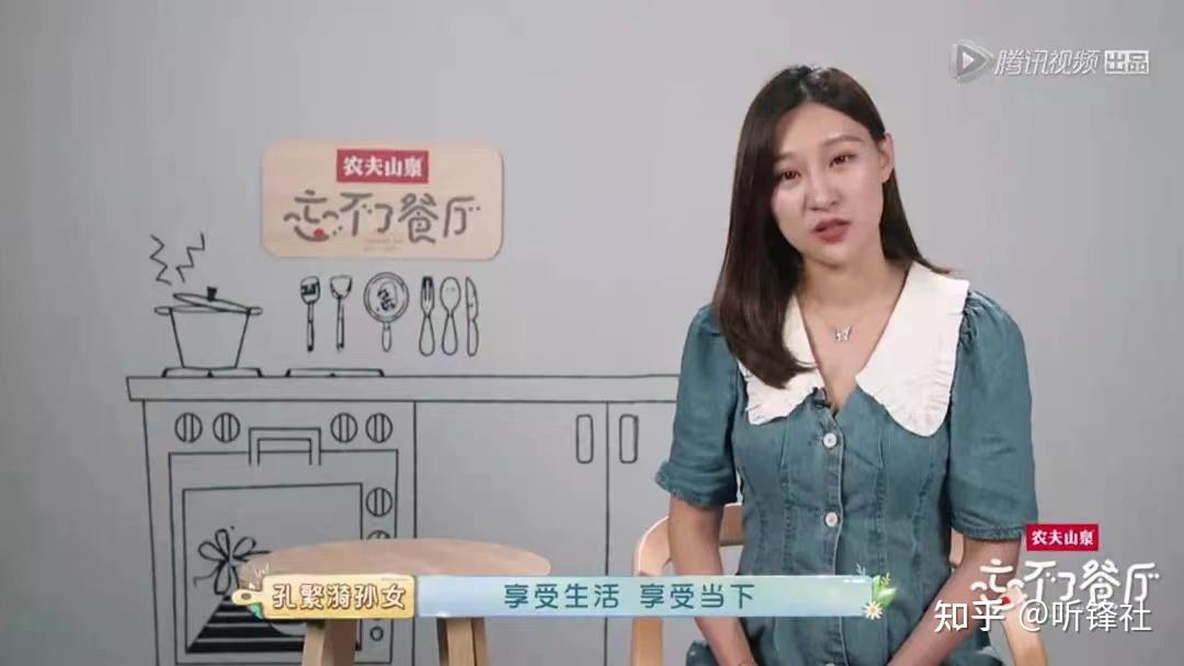 荐片忘不了餐厅