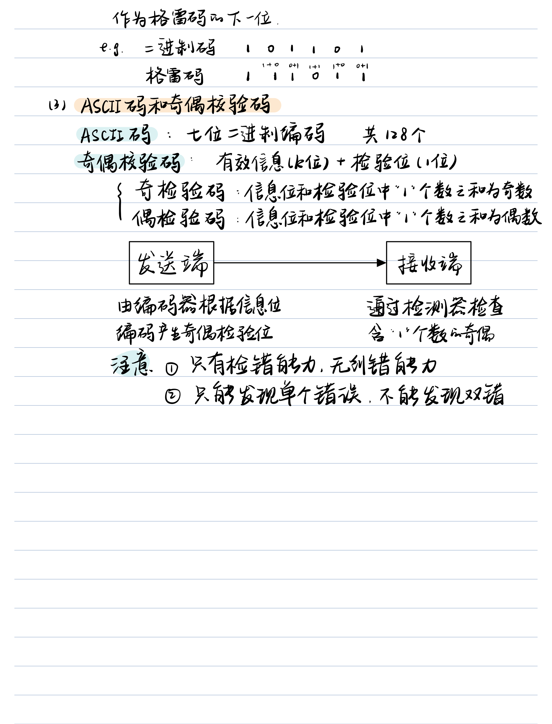v2-95550abb43437d18377616a49457dbea_r.jpg