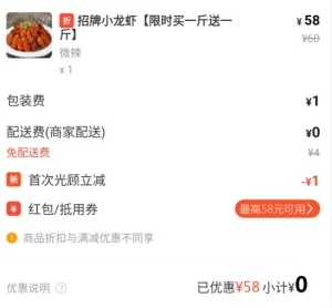 v2-9555b7a13bd0dc61aaad92ed9297deee_b.jpg