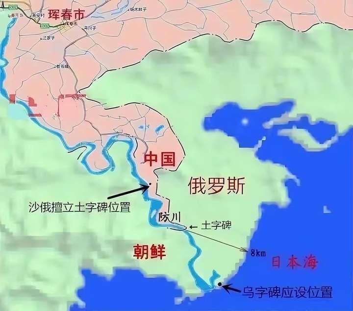 中俄边境地图图片