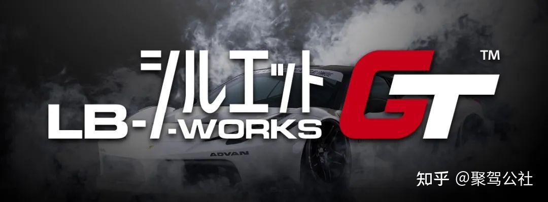 新潮宽体的引领者LBWK到底是什么来头? - 知乎