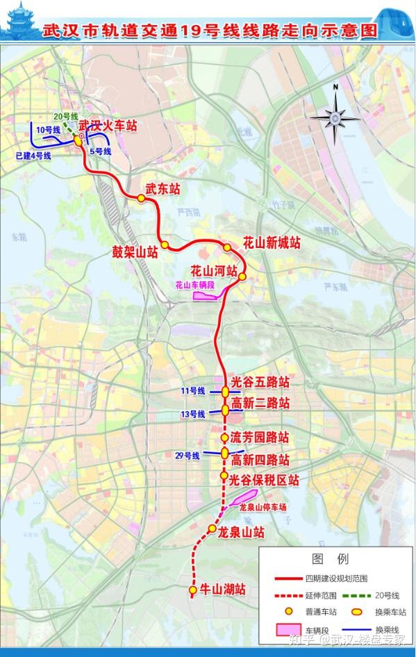 恭喜了武漢地鐵規劃傳來最新消息