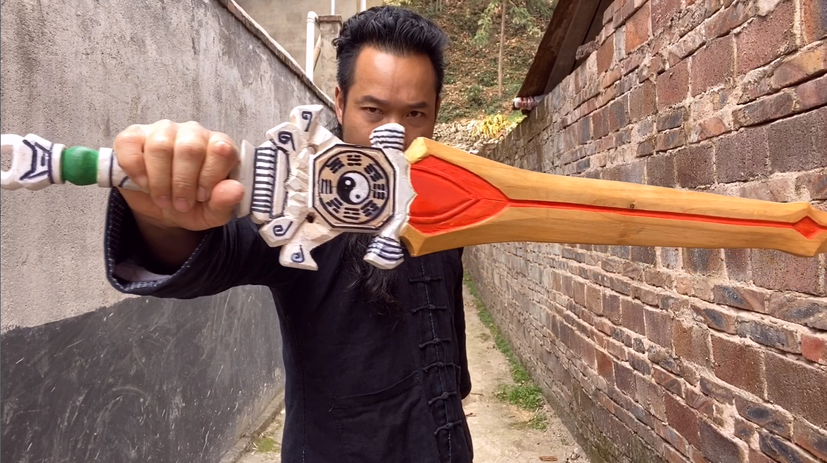 自制斩妖除魔八卦剑