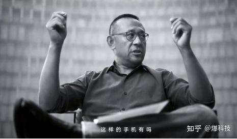 姜文理想型手机登场4499起冲击高端