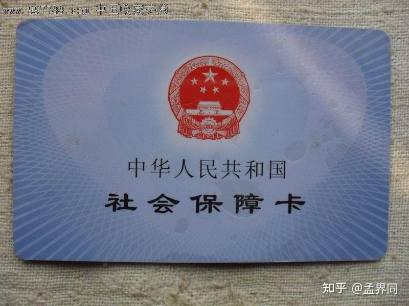 v2-9566b1de3db2928ebbcfc7888c63a792_r.jpg
