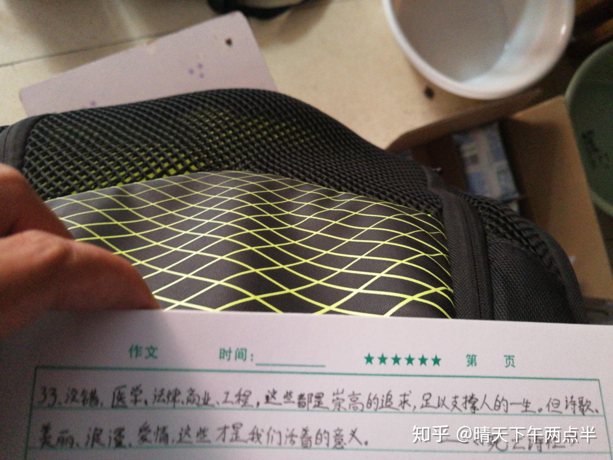 有哪些动漫中的句子可以用在作文里?