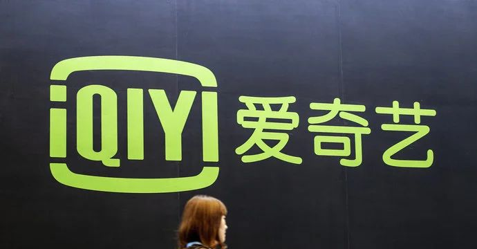 曝腾讯计划收购爱奇艺微博称未对阿里p8招聘私人助理话题屏蔽拼多多