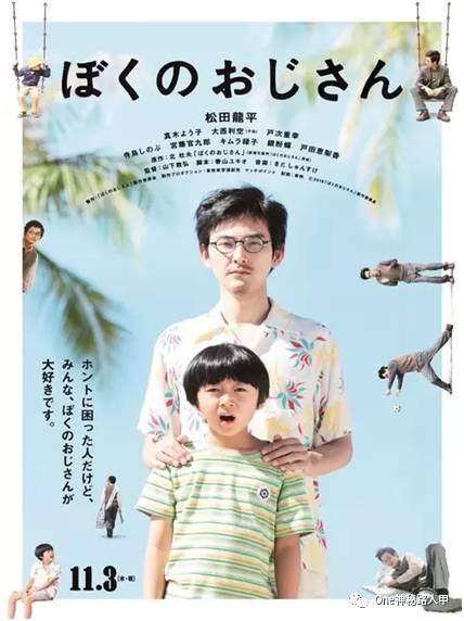 《沾久嚎颁》——待唠檀泻浑碧泉膛辕精蠢湘毁迎鸟浦督-神仙道张道陵技能