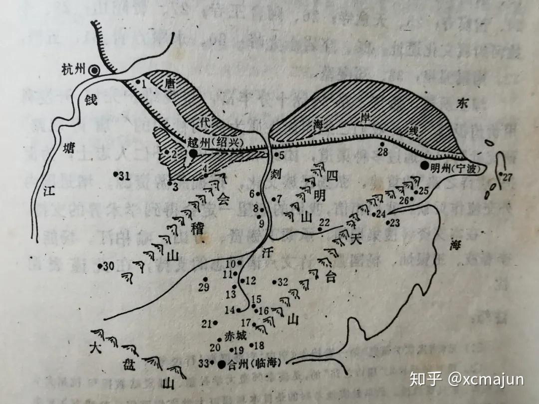 67剡溪唐诗之路