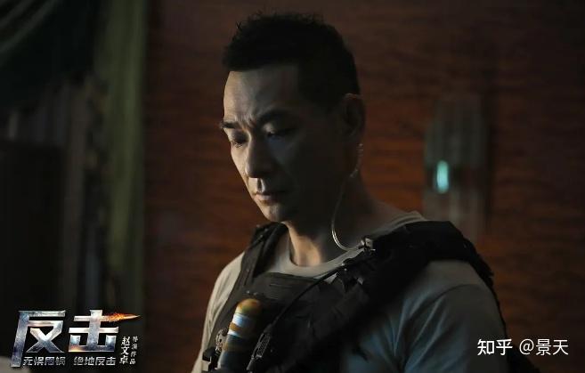 赵文卓的野心再也藏不住了