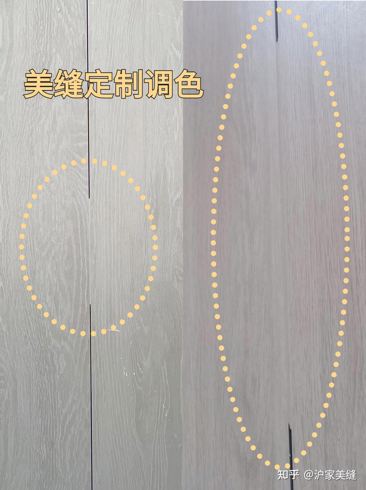 装修铺木纹砖,优缺点?美缝怎么做? - 知乎
