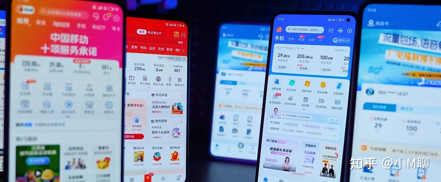现在市面上还有什么靠谱的流量卡吗?