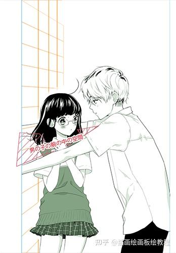 动漫双人cp姿势怎么画教你壁咚和公主抱姿势的画法教程