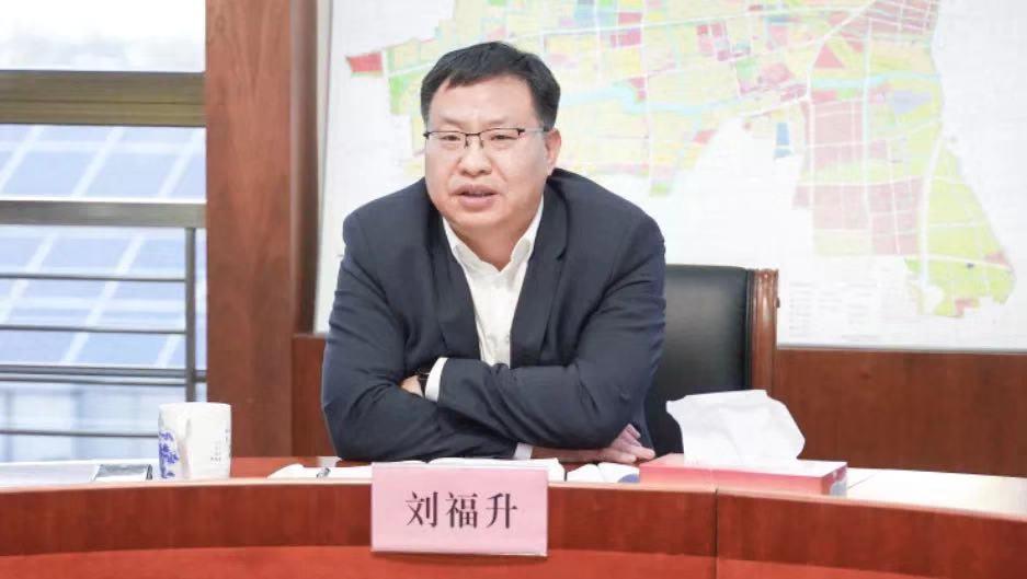 刘福升一行先后前往上海创远仪器技术股份有限公司,上