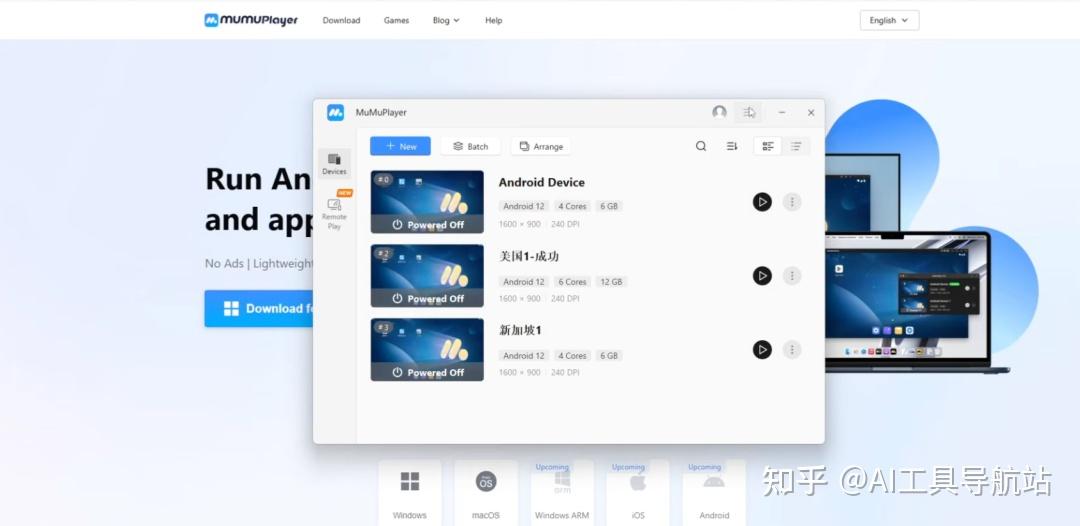 2026全新!解决Gmail注册“手机号无法验证”难题,只需这三步!