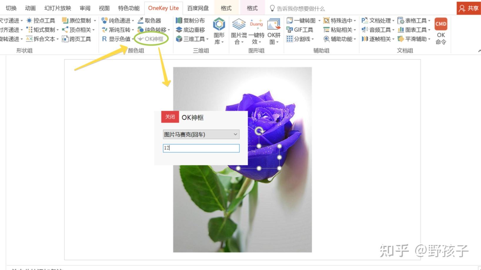 PC端有什么好用的比较专业的视频剪辑软件 知乎
