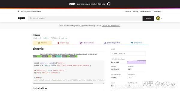 nodejs 后端热加载_nodejs 后端框架_nodejs vue前后端分离