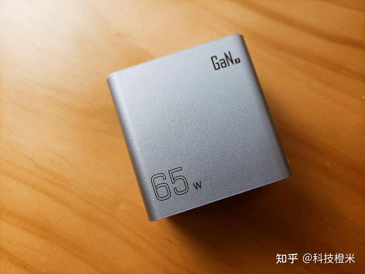 氘锋能量块65w四口氮化镓充电器,小巧好用!