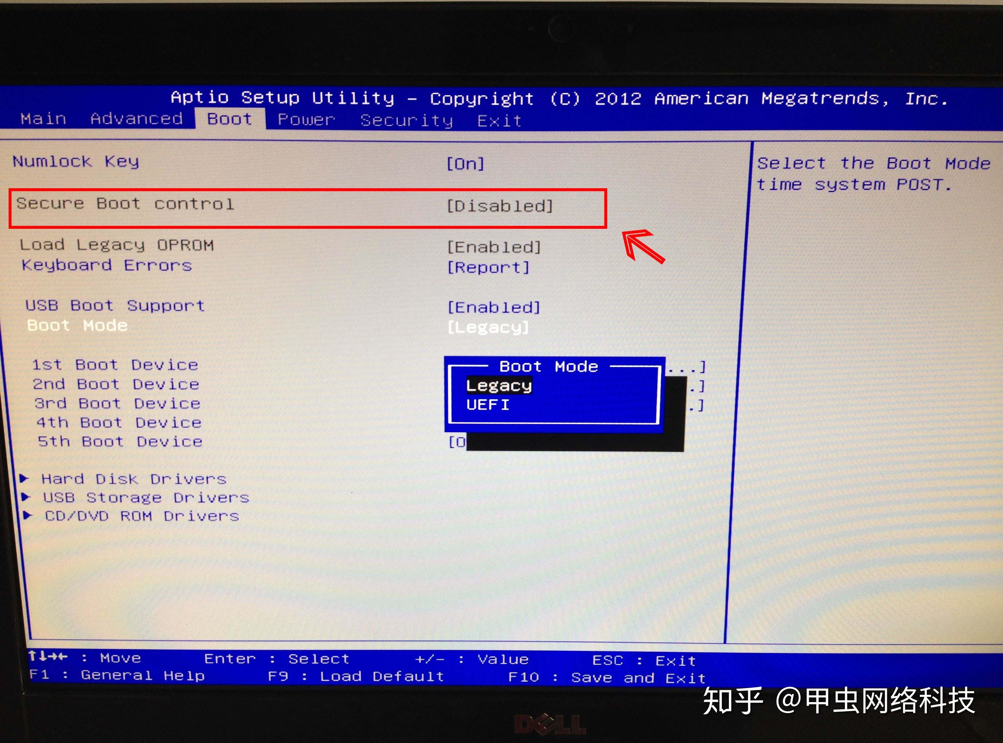 Gmail アカウントの作成