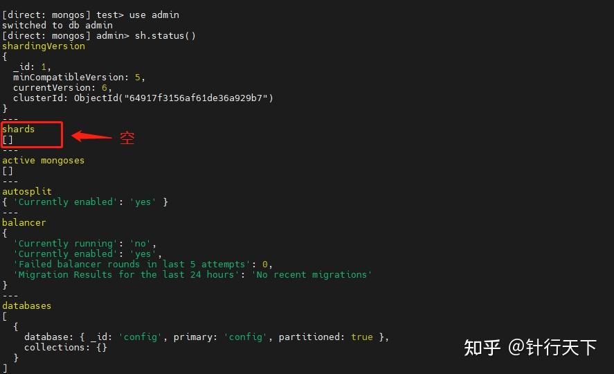 第8章 MongoDB负载均衡集群 知乎