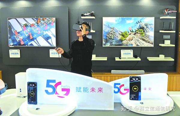做强5g终端5g普及事半功倍