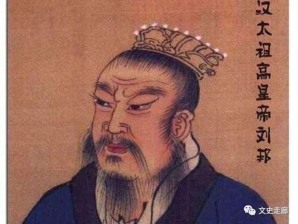 历史上的今天6月1日,汉高祖逝世,杨贵妃诞辰,查田运动 - 知乎